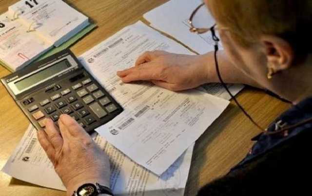 Названі причини, через які українців можуть позбавити субсидій