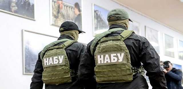 НАБУ вышло на Кремль?