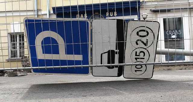 Наведут ли порядок с парковками в Украине? Что предлагается