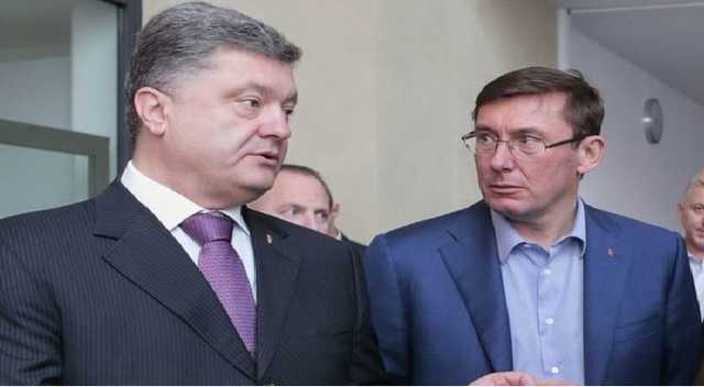 Луценко сдаст Порошенко, если президент захочет сделать его "стрелочником" – СМИ
