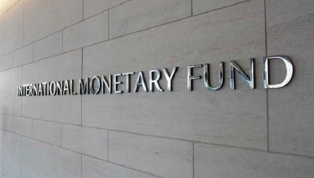 В МВФ назвали пять условий получения Украиной следующего транша