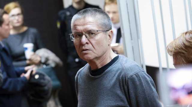 В России экс-министра приговорили к 8 годам колонии за взятку