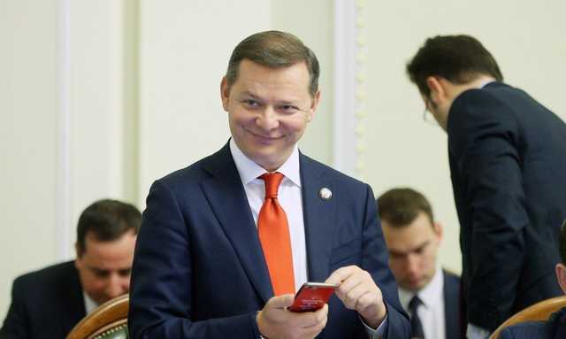 ГПУ не нашла нарушений в декларациях Ляшко, Хомутынника и еще 4 нардепов