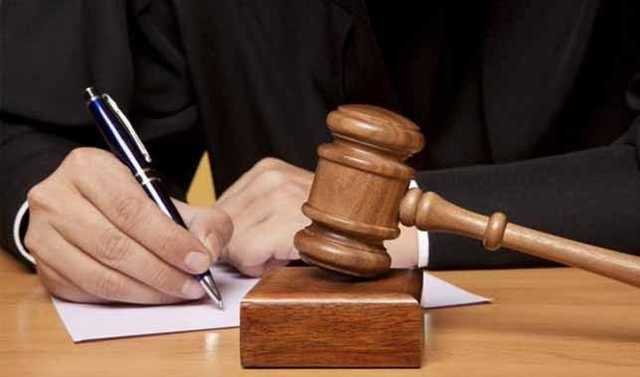 Изменены ставки судебного сбора