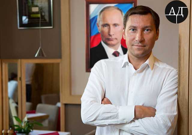 "Астерс" Алексея Дидковского могла получать платежи из России за проигрыш дел госкомпании "Укрхимтрансаммиак"