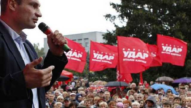 «Удар» Кличка ослаб: ні коштів, ні осередків, ні офісу