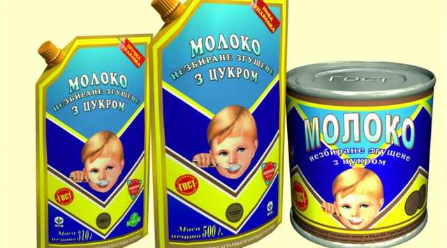 Раскрыта личность «мальчика с ложкой» с известной сгущенки