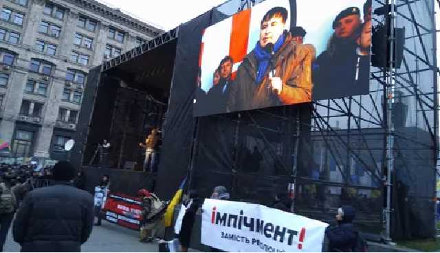 Саакашвили на "Марше": Мы будем сносить их будку, Ахметов - враг Украины