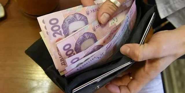 Стало відомо про багатомільйонні премії співробітників Мін’юсту