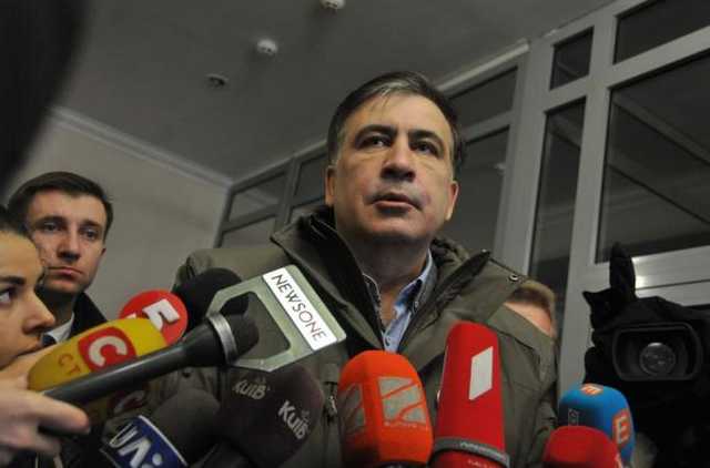 Саакашвили потребовал передать его дело в СБУ