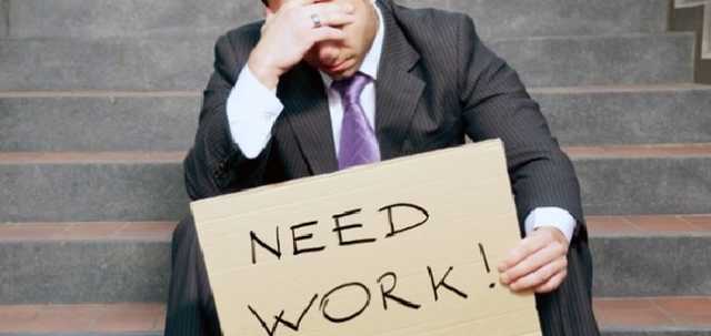 В Украине стремительно выросла безработица