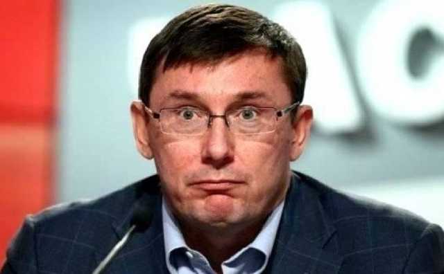 Ирина Луценко "открестилась" от собственного элитного имения три года назад