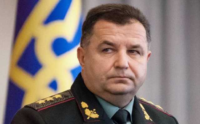 Теща Полторака прикупила землю на Закарпатье