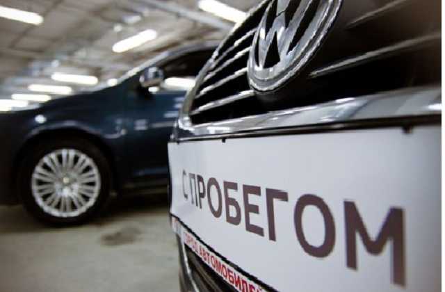 Продажи подержанных автомобилей в Украине стремительно растут