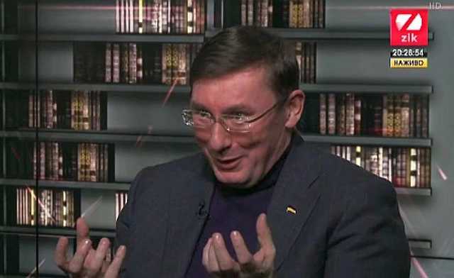 Она стала тигрицей - Луценко похвалил жену