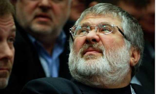 Австрийские прокуроры ищут в Альпах «прачечную» Коломойского