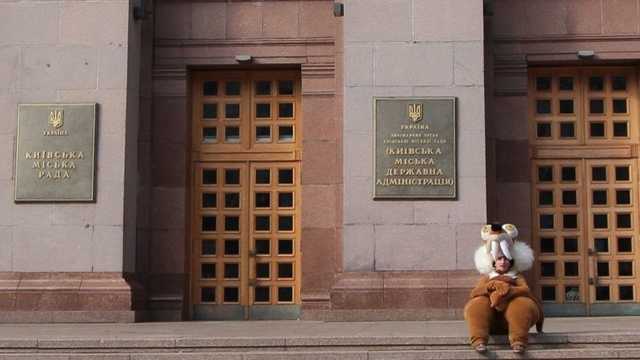 Бюджет Киева 2018 поставил крест на отказе от "Киевэнерго"