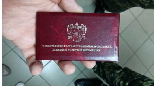 На Донбассе российский наёмник убил сотрудника «МГБ ДНР»