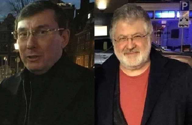 Встреча Коломойского и Луценко: стали известны новые подробности