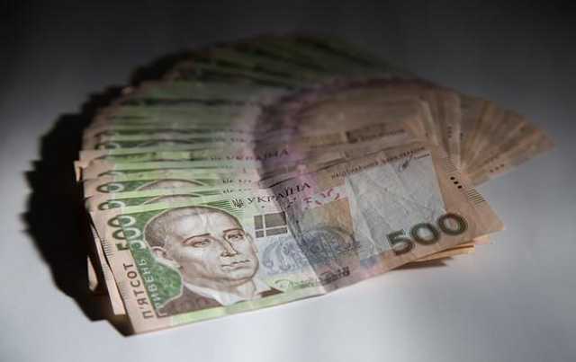 В Украине в 2018 году вырастут зарплаты и пенсии: озвучены суммы