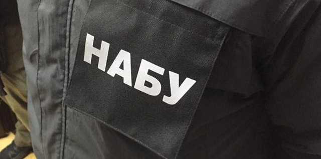 Давление на НАБУ: почему не утихает война против антикоррупционеров
