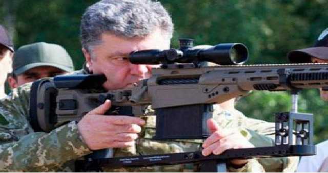 Госпредприятие: Украина уже получала летальное оружие из США в этом году