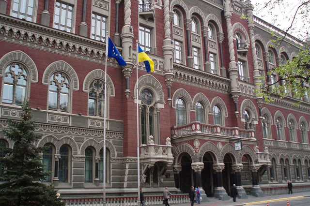 У БПП розповіли, чому досі не призначено нового голову НБУ