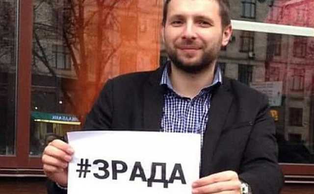 Парасюк признался, что общается с Коломойским по телефону