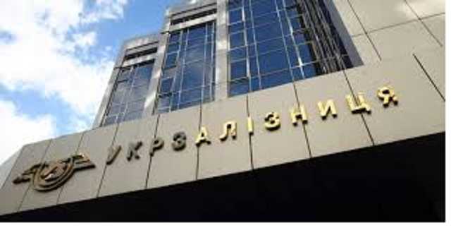 Полный откат: «Укрзализныця» съехала в пропасть коррупции