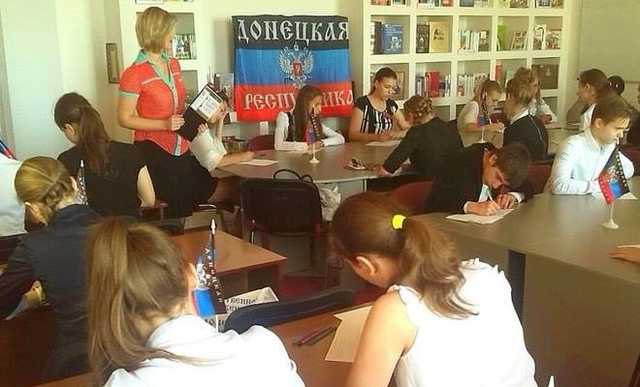 Фашик Донецкий: Про депломы рыныды. Комедия