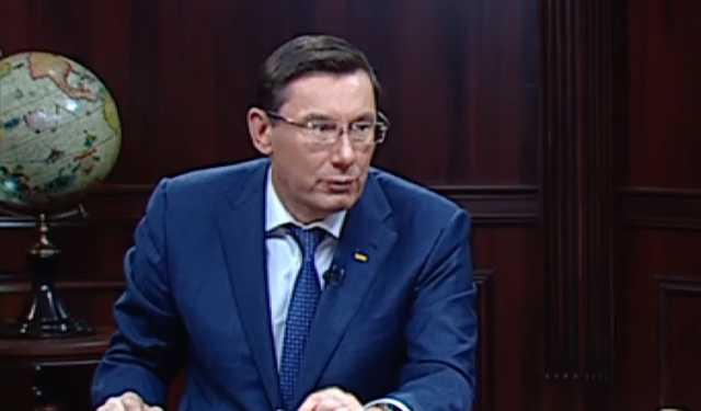 Луценко заявил, что агентов НАБУ, работавших под прикрытием, рассекретила пресс-служба НАБУ