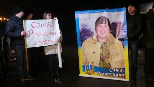 В аэропорту "Борисполь" собираются люди для встречи освобожденных из плена украинцев