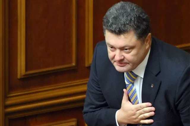 Порошенко: Украина готова закупать российский газ при одном условии