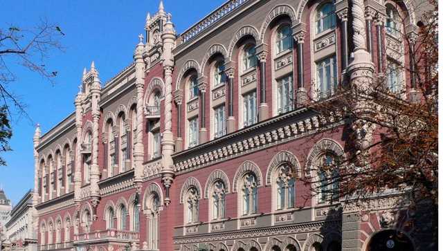 Александр Дубинский: «Один из самых громких скандалов в Нацбанке»