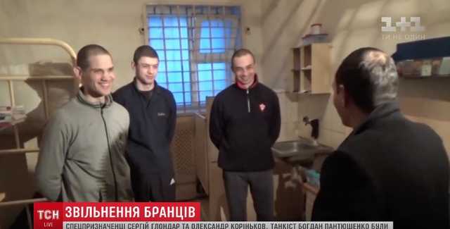 Боевики отказались отдавать трех украинцев, которые были в списках на обмен