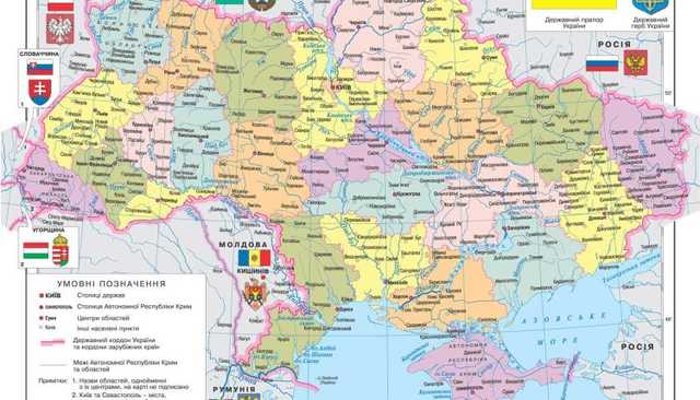 Сергей Лямец: «А может, нужно строить наше общество на основе клановости?»