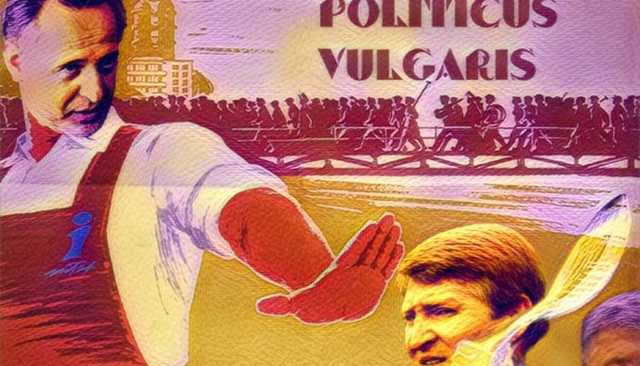 Сергей Лямец: «Дмитрию Фирташу звонил его коллега по цеху Ринат Ахметов»