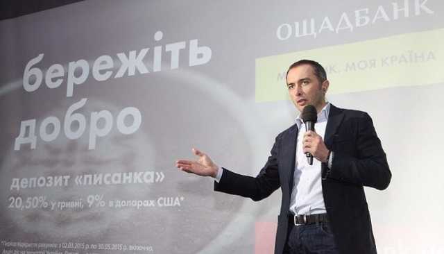 Михаил Подоляк: «Крысиный яд Ощада»