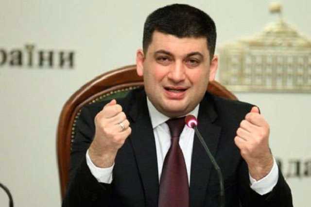 Під ялинку Гройсман заробив майже 9 млн. грн на нерухомості