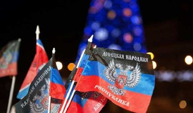 Фашик Донецкий: Донецк новогодний. Фошиздские фото из оккупации