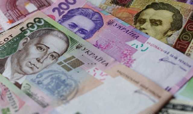 В Украине с 1 января увеличивается размер минимальной зарплаты