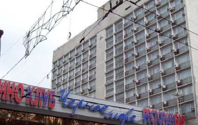 В наступившем году гостиницу нардепа Климова продадут за долги