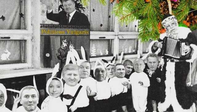 Сергей Лямец: «Все началось зимним вечером 2013-го»