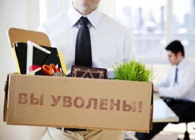 Кабмин уволил "шпиона"-переводчика Гройсмана