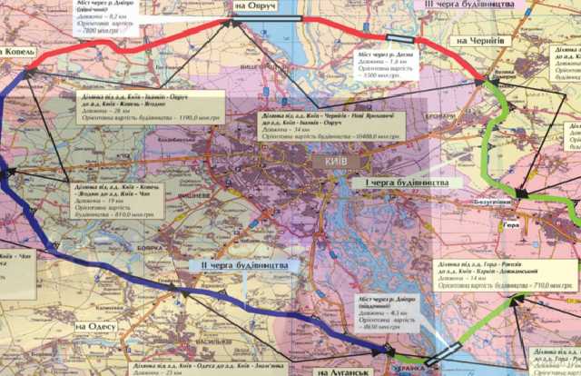 Опубликована схема новой окружной дороги Киева за $2 млрд
