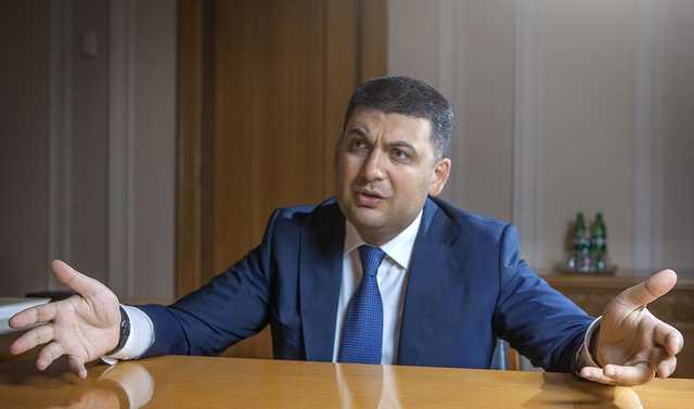 Гройсман продал жене недвижимость более чем за 8 миллионов