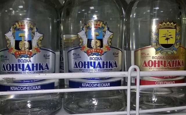 В морг Донецка после празднования Нового года поступили 40 трупов боевиков