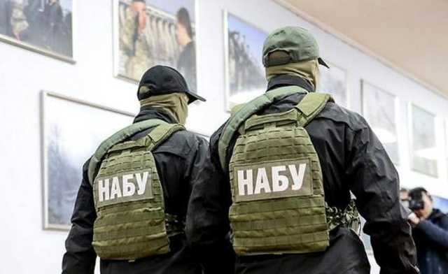 НАБУ вышло на Кремль?