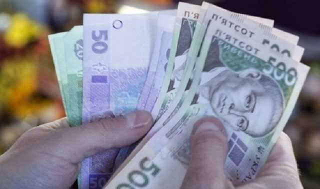 Где в Украине платят больше всего: названы регионы с самыми большими зарплатами