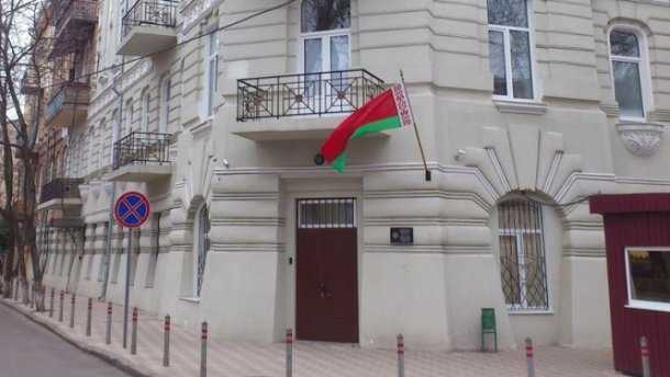 Беларусь закрывает генконсульство в Одессе